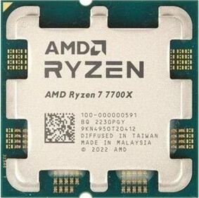 AMD Ryzen 7 7700X TRAY